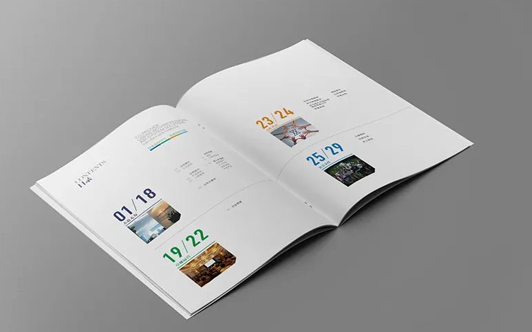 宜昌企业宣传画册印刷 宣传册设计印刷公司